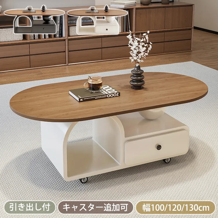 センターテーブル 木製 収納付き キャスター付き 幅100 120 130cm モダン おしゃれ fel-5566
