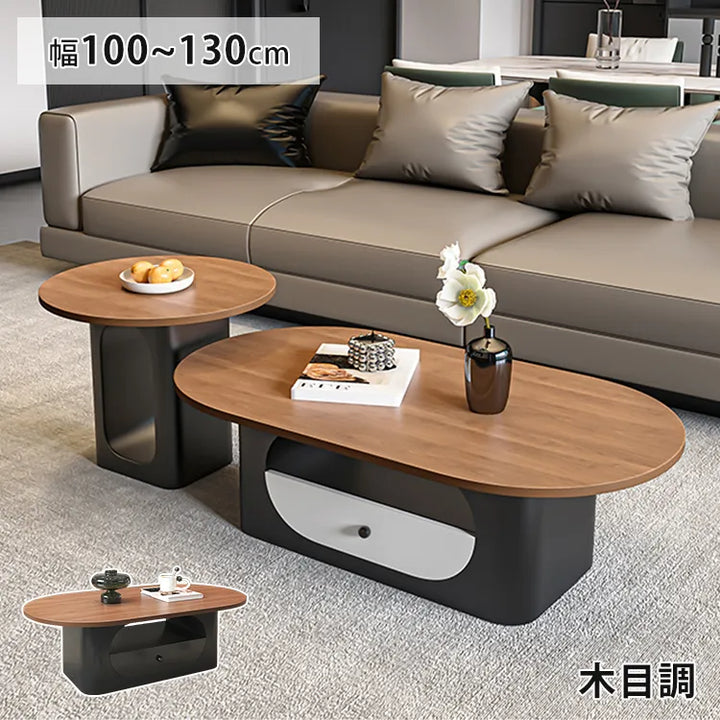 センターテーブル 木製 収納付き 幅100 120 130cm モダン おしゃれ fel-5570