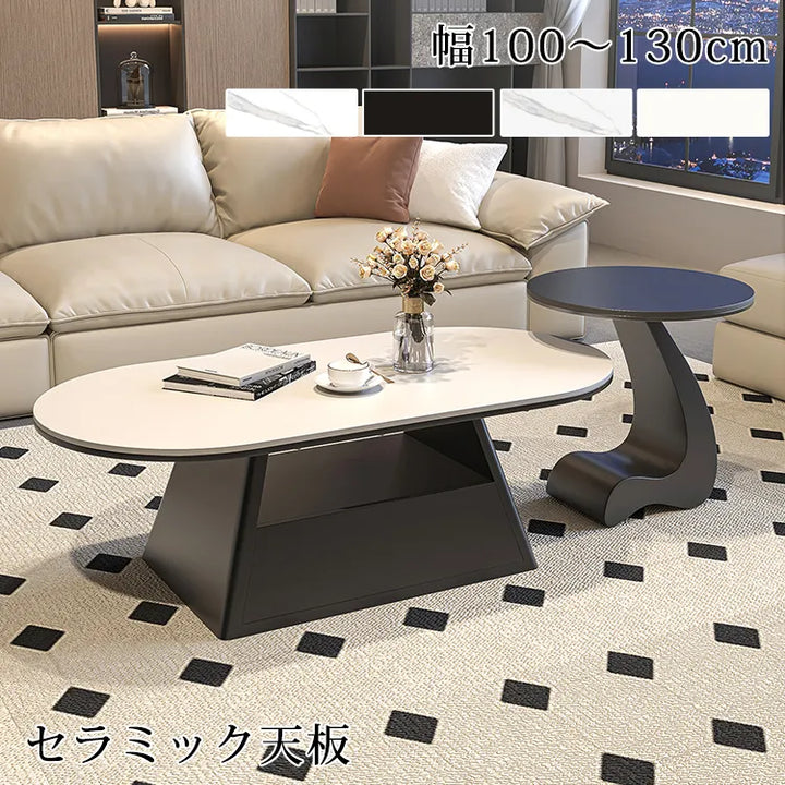 ローテーブル セラミック 白 センターテーブル 北欧風 収納付き 大理石柄 リビングテーブル 丸 130cm おしゃれ fel-6305