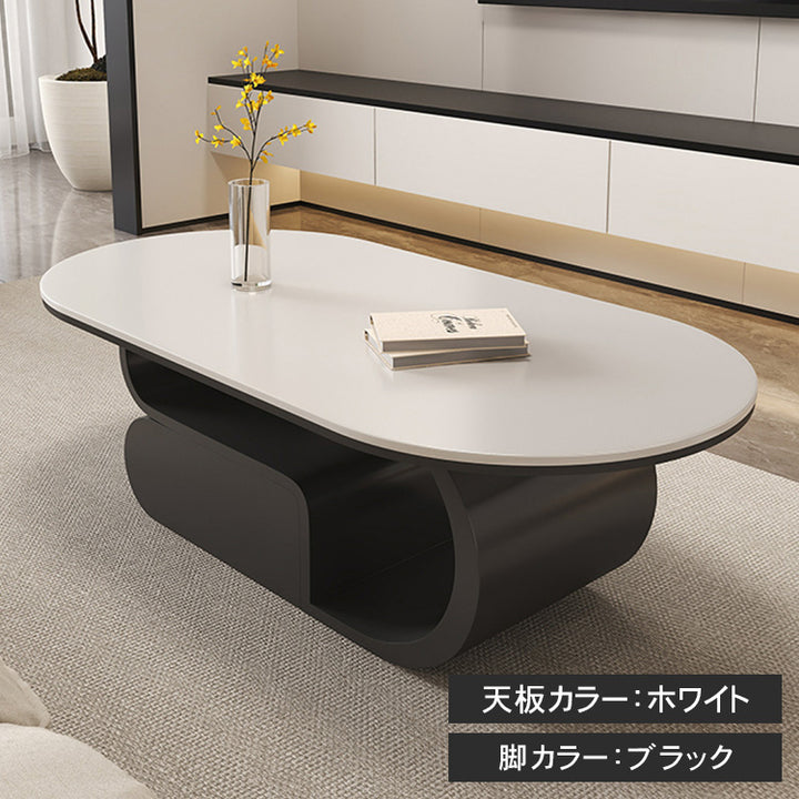 センターテーブル ローテーブル セラミック天板 木製 幅120cm 130cm リビングテーブル ホワイト 木目調 ブラックフレーム ホワイトフレーム モダン おしゃれ htyjj-6576