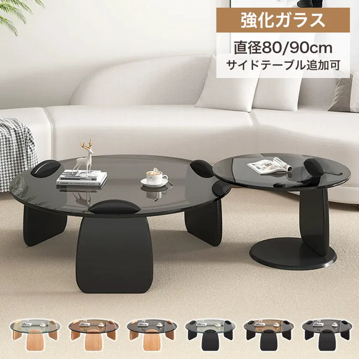 センターテーブル 丸 ローテーブル 丸 ガラステーブル 透明 円形 幅80cm 机 おしゃれ クリア 丸テーブル 幅90cm xpm-088